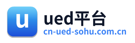 ued平台
